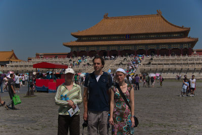 g1/70/579670/3/132504409.r84U5CKa.jpg