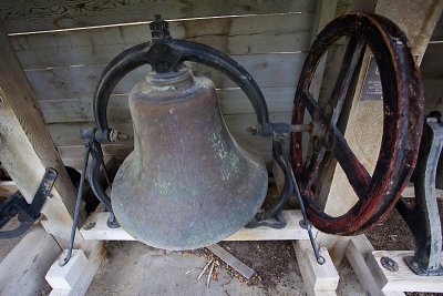 Bishop Grammer School Bell