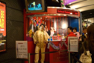 DSC_1739 - Version 2.jpg