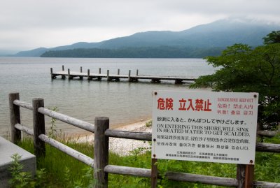 20100707-_DSC1061.jpg
