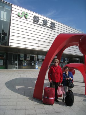 g1/70/782370/3/127086063.ecwSFu86.jpg
