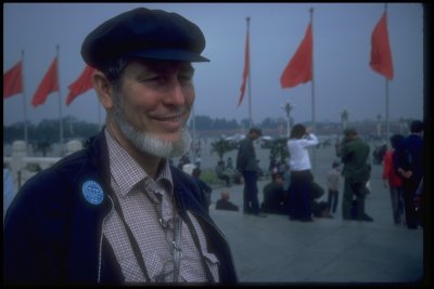 October 1985