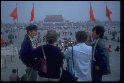 October 1985