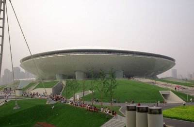 Expo Culture Center