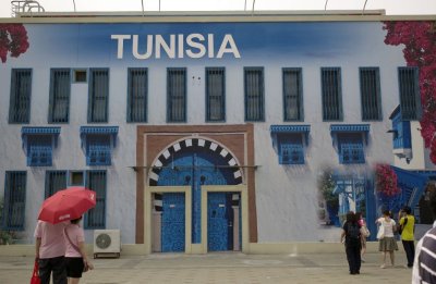 Tunisia