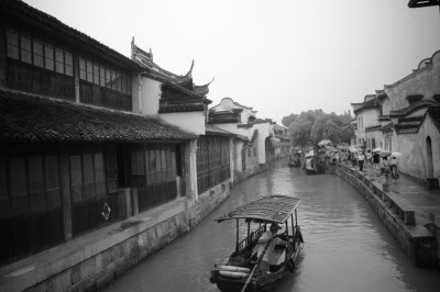 Wuzhen Water Village 烏鎮