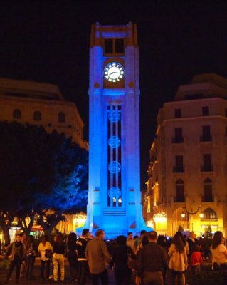 Beirut Downtown