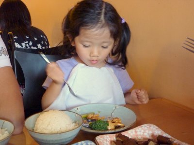 P1000638.JPG