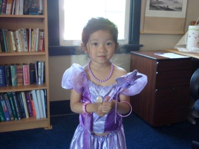 P1020035.JPG