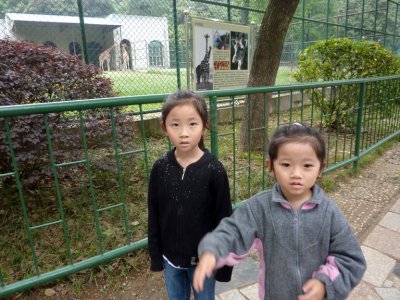 P1020103.JPG
