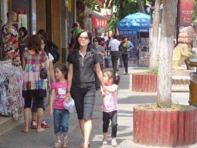P1020143.JPG