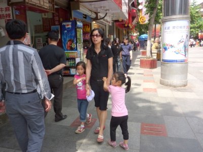 P1020145.JPG