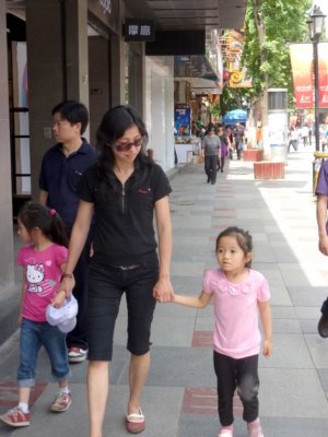 P1020147.JPG