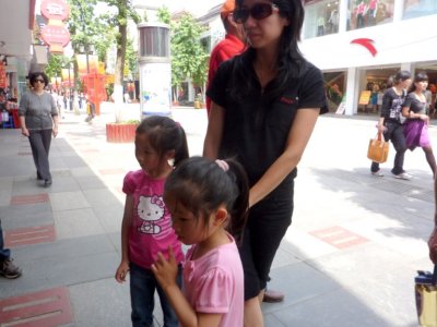 P1020148.JPG