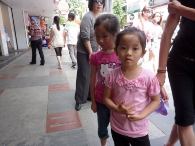 P1020149.JPG
