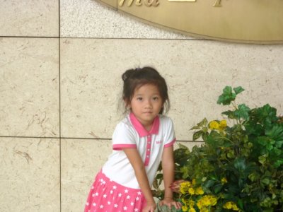 g1/71/514171/3/127989927.jD7yurYX.jpg