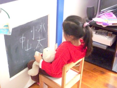 P1030167.JPG