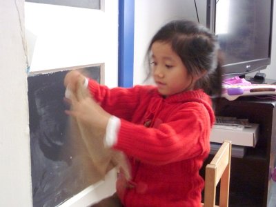 P1030175.JPG