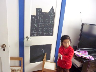 P1030187.JPG