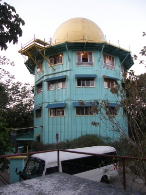 Canopy Tower