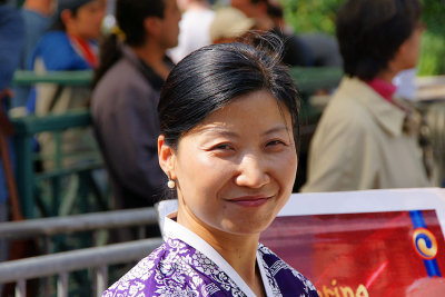 Korean woman 1
