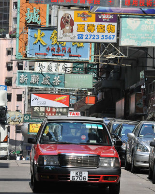 Taxi foregnd signs HK May 09.jpg