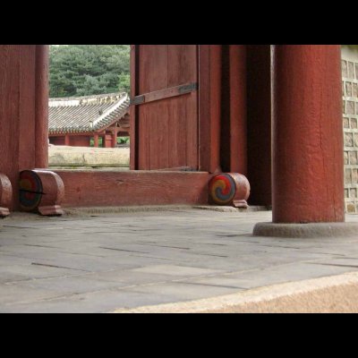 click for... Jongmyo royal shrine