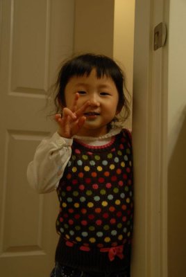 DSC_2596.jpg