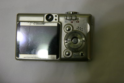 Canon Powershot SD300 - Doesnt focus or display