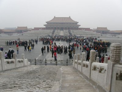 Forbidden City - now allowed