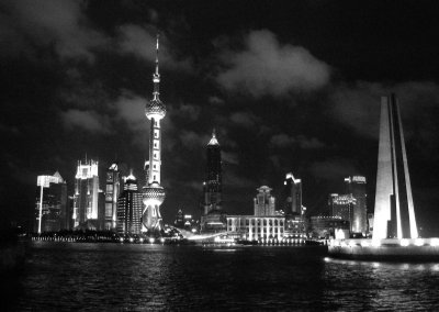 ShanghaiPudongSkyline.jpg