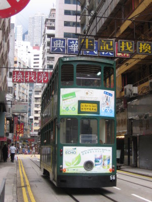 5_Hong Kong Tram.jpg