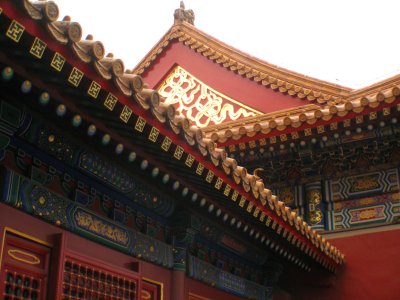 BeijingF.C.RoofDetail.JPG