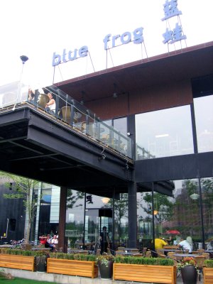 11_Blue Frog Bar and Grill in Biyun.jpg
