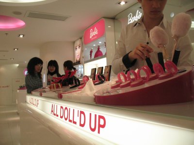 Barbie cosmetics at the new Barbie flagship store in Shanghai, Huai Hai Road, French Concession