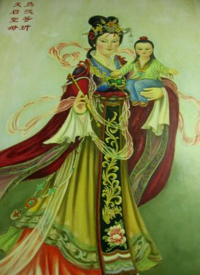 Chinese Mary and Jesus__Macau.JPG