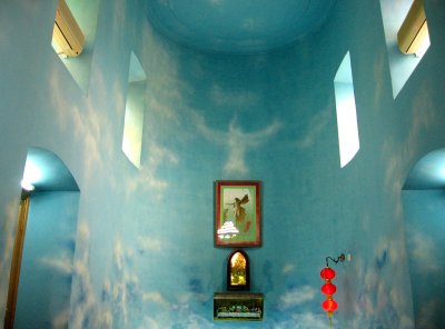 Church altar in Macau.jpg