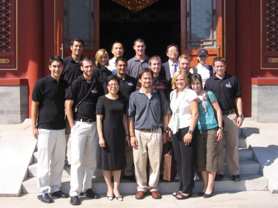 APU Group at Ministry of Religion.jpg
