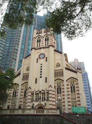 Church of Christ HK.JPG