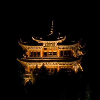 Pagode - Lijiang