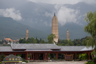 The three pagodas (Dali)