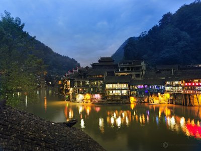 Fenghuang China