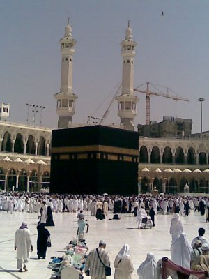 Makkah and Madina