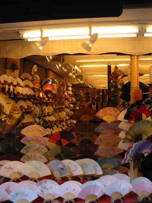 japan02 - 093.jpg