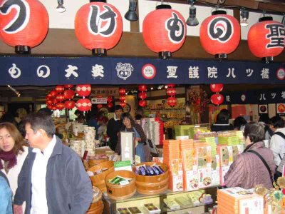 japan02 - 094.jpg