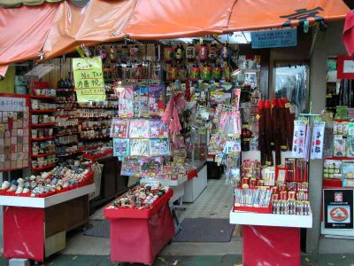 japan02 - 101.jpg