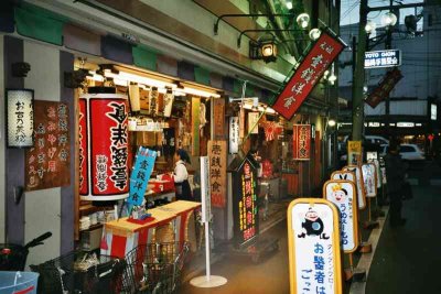 japan02 - 104.jpg