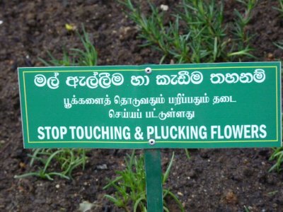 Sign at Hakgala Botanical Gardens