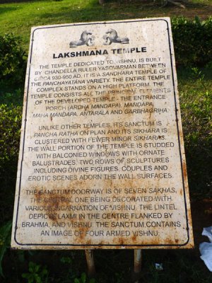 History of Lakshman Temple