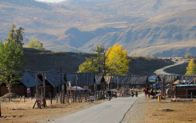 Baihaba Village 1